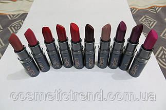 Помада для губ зволожувальна Aden Cosmetics Hydrating lipstick 27 Magic Fuchsia 3,5 gr розпродажу, фото 6