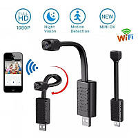 Мини камера WIFI USB на гибком шлейфе с подсветкой ZTOUR U22, HD 720P, датчик движения GoodPlace