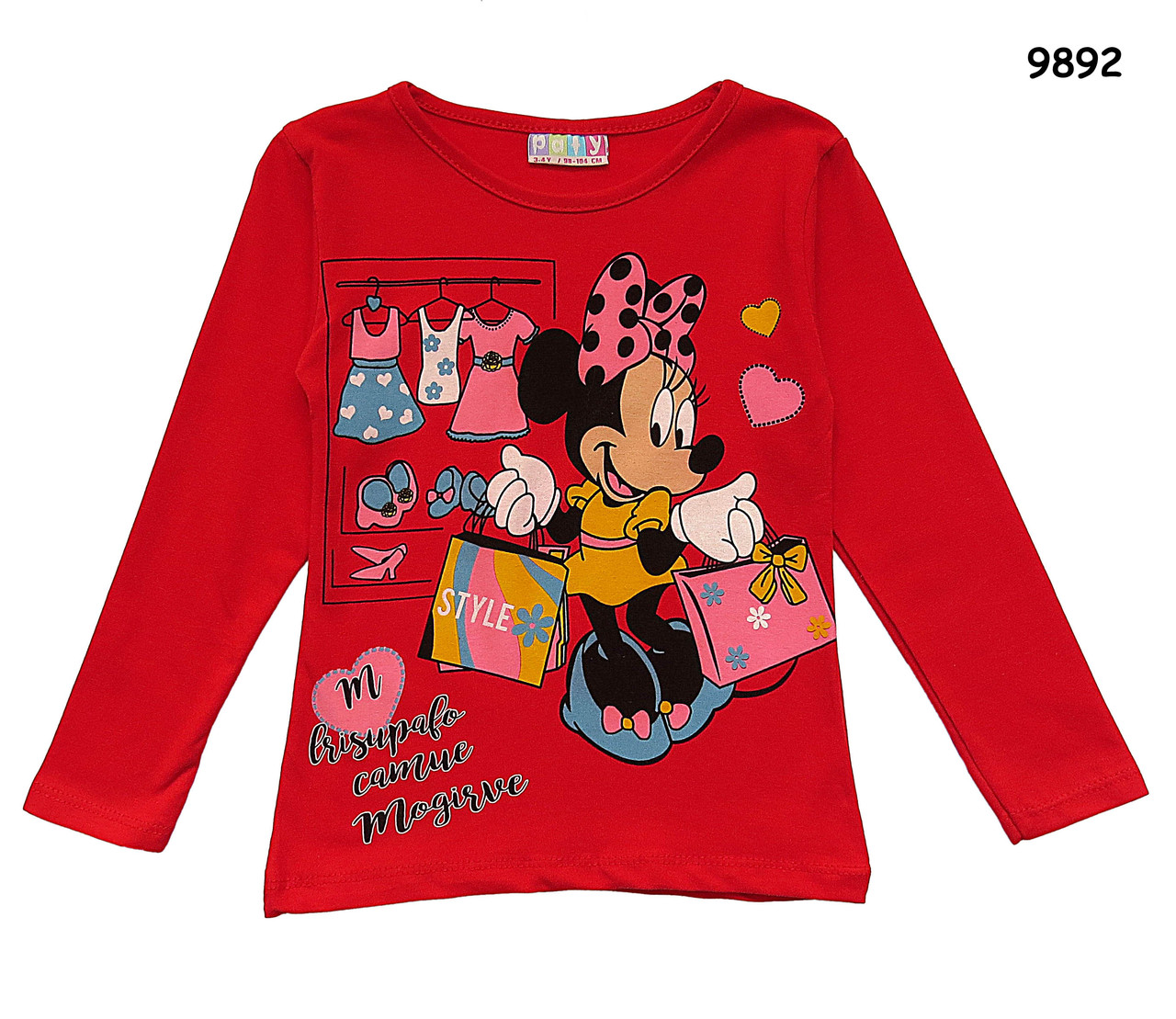 Кофта Minnie Mouse для дівчинки. 86-92 см