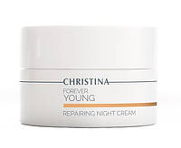 REPAIRING NIGHT CREAM FOREVER YOUNG CHRISTINA Восстанавливающий ночной крем 50 мл