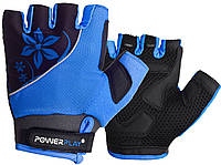 Велоперчатки женские PowerPlay 5281 B голубые XS I'Pro