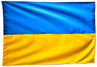 Флаг Украины габардин 90*135 см BK3025 I'Pro