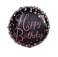 Фольгированный шарик, круг ,"Happy Birthday розовые кружочки," черная