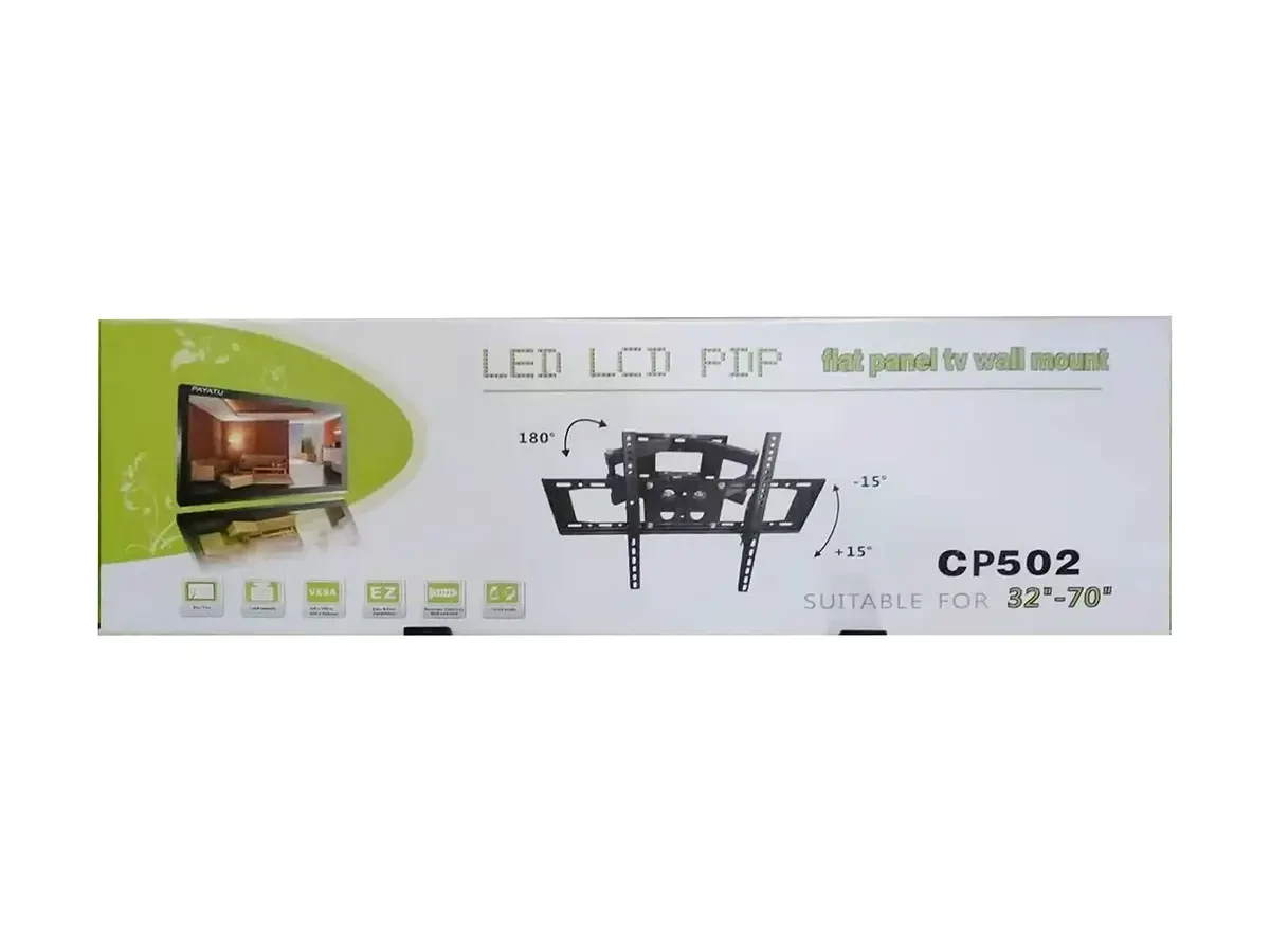 Настінне кріплення для телевізора консольне 32"-70" CP502 5шт 6905, фото 1