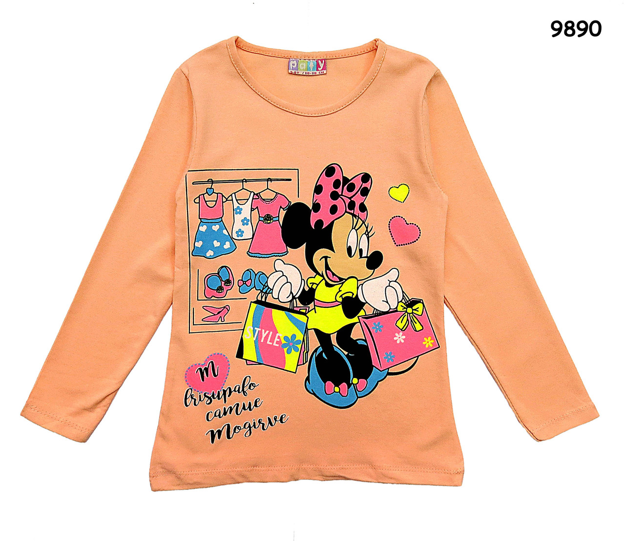 Кофта Minnie Mouse для дівчинки. 86-92 см