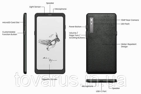 Onyx BOOX Palma 白 Электронная книга Onyx Boox Palma 2 White – фото, отзывы