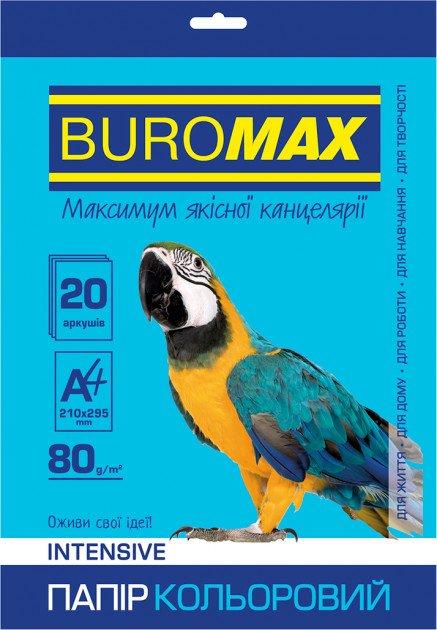Папір "BuroMAX" А4 Intensiv, світло-синій BM2721320-30