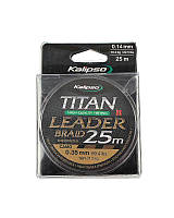 Шнур Kalipso Titan Leader Braid Camo 25m 0.22mm