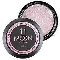 Полигель MOON FULL PolyGel №11, 30 мл, светло-бежевый с шиммером