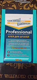 Клей шпалерний «Слов'янські Шпалери» В15 для всіх видів шпалер 250 гр.