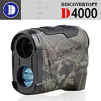 Дальномер Discovery Optics Rangerfinder D4000 Camo