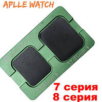 Форма металлическая для Apple Watch S7/S8 -41mm~S7/S8 45 mm для фиксации комплекта дисплей + стекло