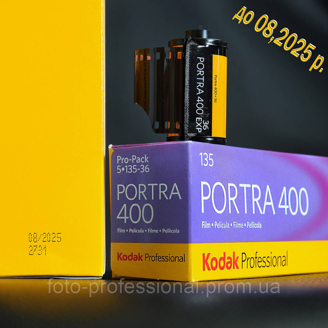 Фотоплівка  Kodak PORTRA 400/36 1 шт. (08,2025р)