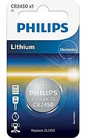 Батарейка Philips CR2450 lithium 3v