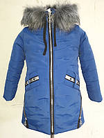 Зимова куртка парку