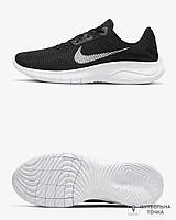 Кросівки бігові Nike Flex Experience Run 11 DD9284-001 (DD9284-001). Чоловічі кросівки для бігу. Чоловіче спортивне взуття.