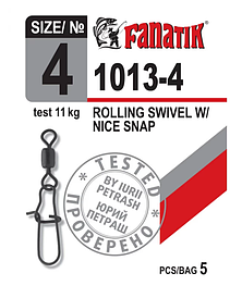 Застежка американка с вертлюгом FANATIK №4 ( тест 11 кг )
