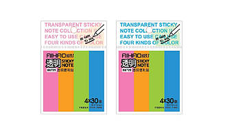 Стикеры самоклеющиеся Aihao 66729 "Неон" (4 цв.*30 шт./76*19 мм) пластиковые цветные