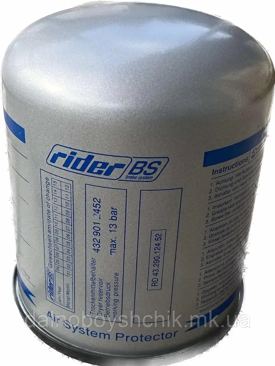 Фільтр масло-вологовідділювач RENAULT/ VOLVO RD 4329012452 RIDER WABCO 4329012452 (22937189, 7422991713)