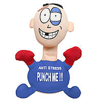 Мягкая игрушка-антистресс Punch Me Синяя GS227