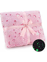 Плед-покрывало Magic Blanket 165/120 см светящееся в темноте одеяло Розовое GS227