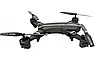 Квадрокоптер RC DRONE-8807, фото 2