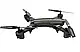 Квадрокоптер RC DRONE-8807, фото 2