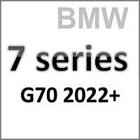 BMW 7-series G70 2022+