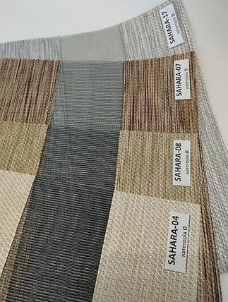 День-ніч SAHARA-07 на чорній сіточці, фото 2