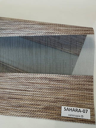 День-ніч SAHARA-07 на чорній сіточці, фото 1