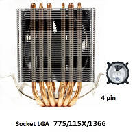 Кулер для охолодження процесора, Lanshuo, 6 трубок, TDP ~130w