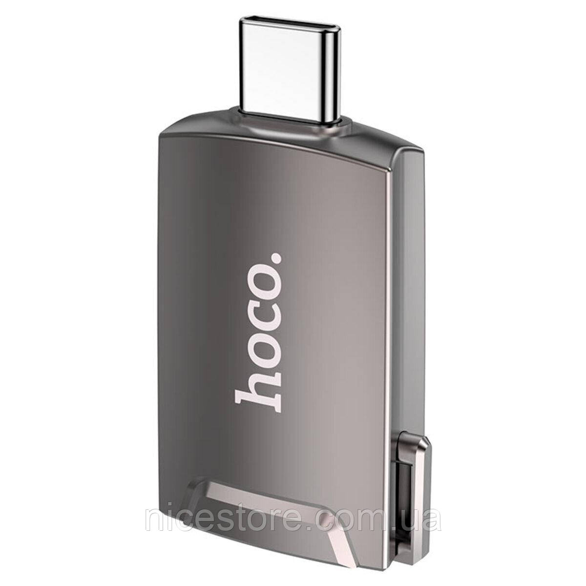 Адаптер HOCO UA19 Easy flow Type-C to HDTV adapter Metal Gray