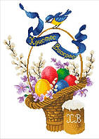 ХВВГ-133. Схема для вишивки бісером Великодній рушник