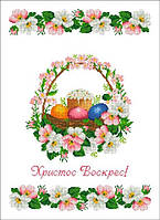 ХВВГ-124. Схема для вишивки бісером Великодній рушник Яблуневий цвіт
