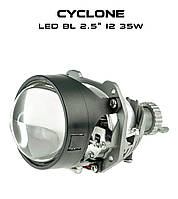 Светодиодные LED линзы CYCLON LED BL-2.5 12 вольт 35 ватт