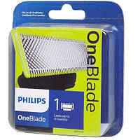 Оригинальные Лезвия Philips One Blade 1 шт QP210/50