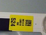 Світлодіодна LED-лінійка D2GE-390SCA-R3[12,12,28], D2GE-390SCB-R3[12,12,28]  (Б/В)  (матриця HF390BGM-C1), фото 9