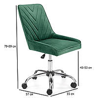 Комп'ютерний стілець Rico темно-зелений оксамит на хромованій хрестовині для офісу