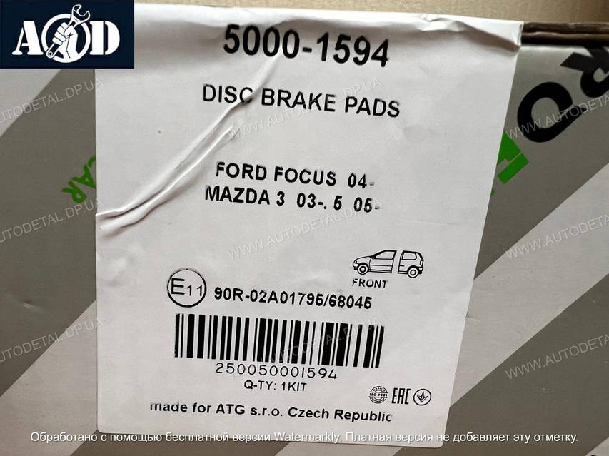 プクこ KB13 Комплект ГРМ ZUIKO JAPAN 16 позиций, цена: 9524