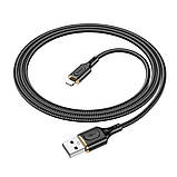 Кабель HOCO X95 Goldentop charging data cable iP Black, фото 5