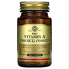 Solgar, вітамін A, 1500 мкг (5000 МО), 100 таблеток