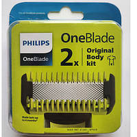 Оригинальні Леза Philips One Blade 2 шт QP620/50