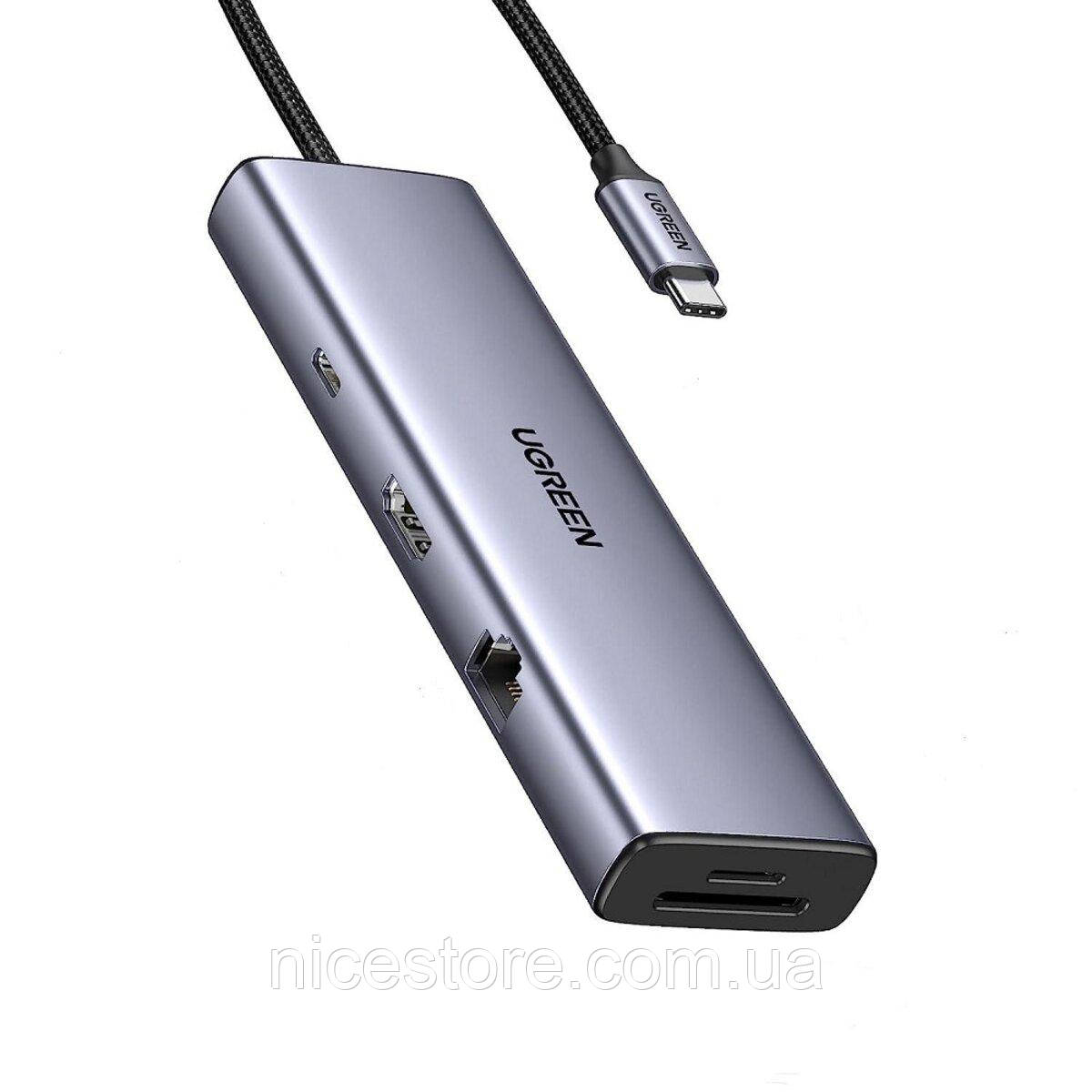 USB-хаб UGREEN CM498 Multifunction Adapter (UGR-15375)