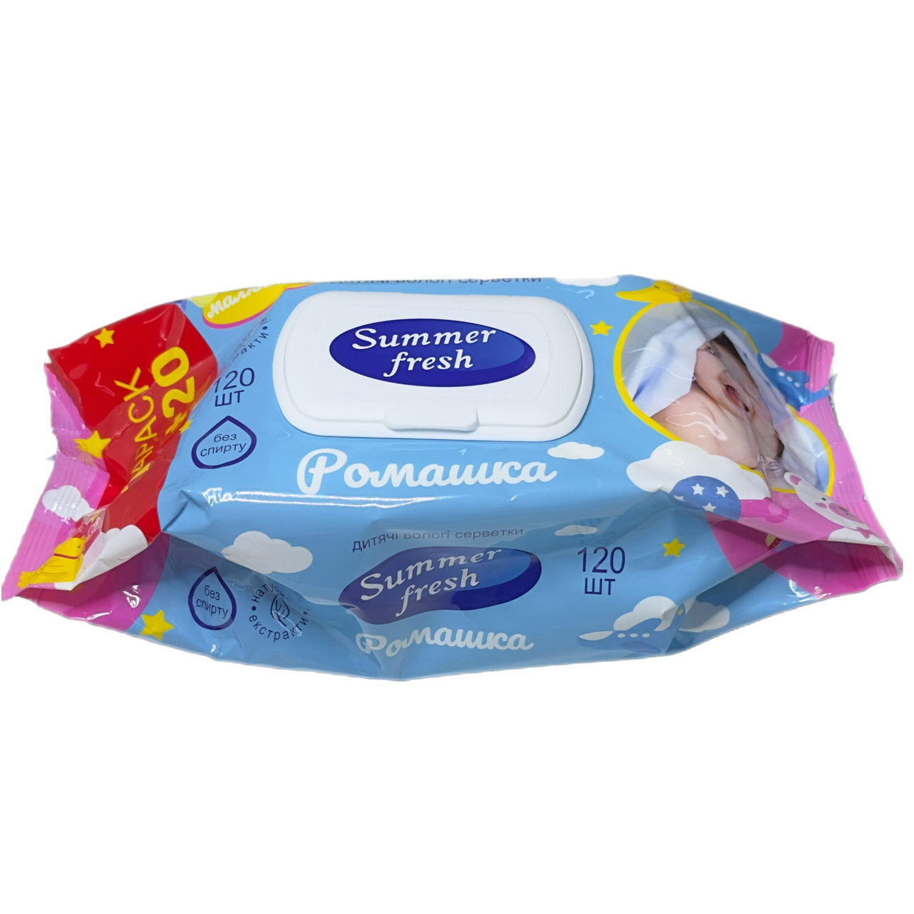 Вологі серветки без спирту Summer Fresh ромашка 120 шт