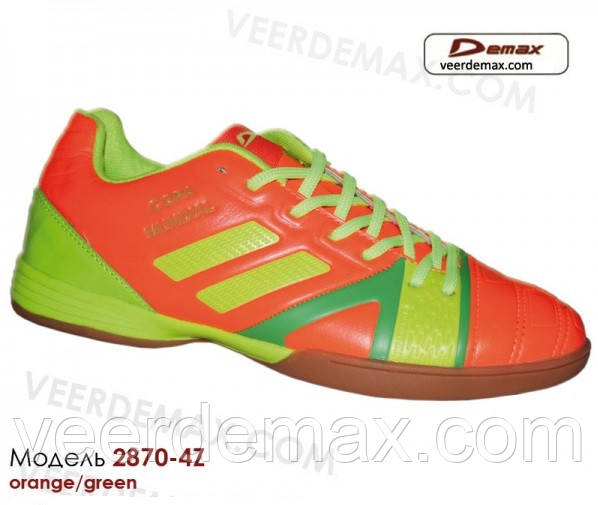Кросівки для футболу Veer Demax розміри 36 - 41 футзал