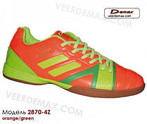 Кросівки для футболу Veer Demax розміри 36 — 41 футзал
