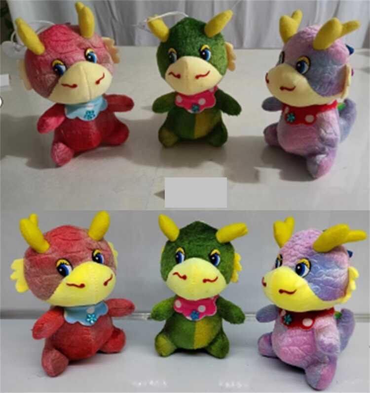 М`яка іграшка М 16292 (360) 3 види, "Дракон", розмір 9х9 см, ВИДАЄТЬСЯ МІКС