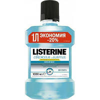 Ополаскиватель для полости рта Listerine Свежая мята 1000 мл (3574661011394) (код 1292495)