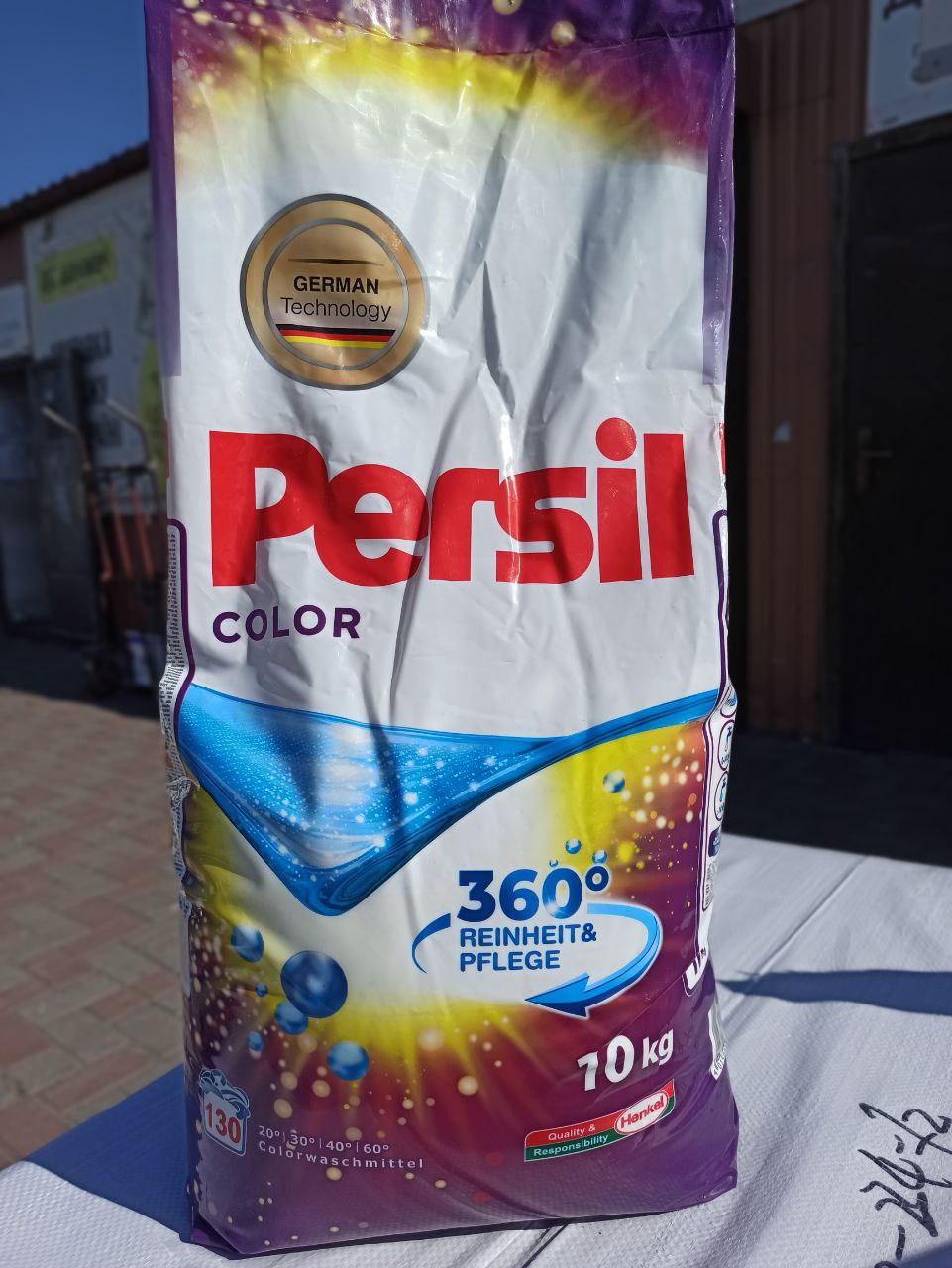 Пральний порошок 10 кг Persil Color