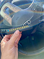Табличка-Автовизитка С Номером Телефона На Панель Авто Визитка Парковочная Карта Zaryd B18 Black
